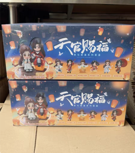 正版天官赐福幸与君逢谢怜花城动漫周边二次元...