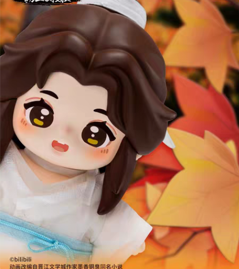 minidoll天官赐福官方动画周边谢怜J...