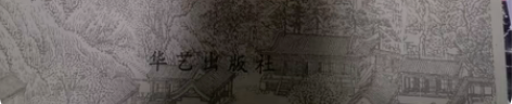 包邮一共是三本书,喜欢哪个要单独问价 感兴...