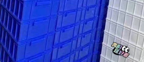 包邮转让全新加厚零件盒长方形塑料盒子物料盒...