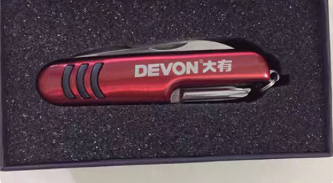 包邮大有军功刀(全新) 感兴趣的话点“我想...