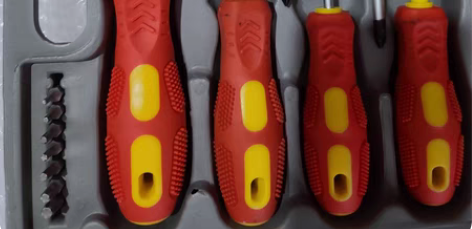 包邮多功能螺丝批组套  14个批头  5把...