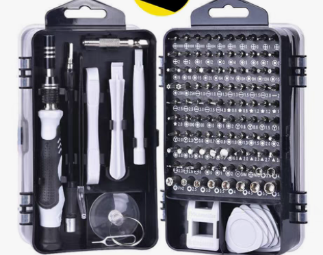 包邮115合1螺丝刀套装多功能多用拆机工具...