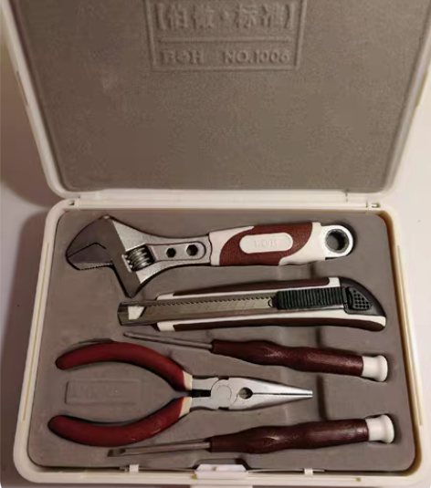 工具箱，BOH五件套家用小工具盒，尺寸：2...