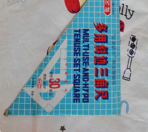 尺子，三角板，以前学制图买的，质量很好，差...