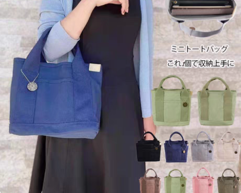 包邮【全新品】木制收纳盒/项链手串设计盘手...