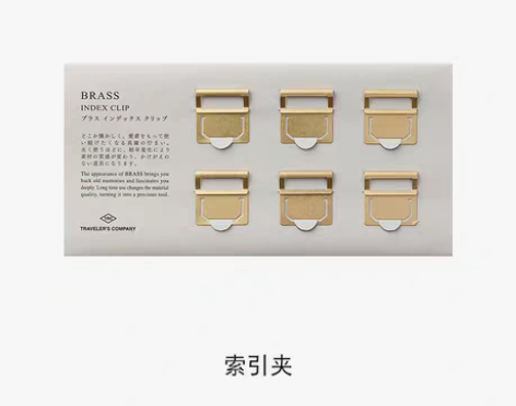 转卖日本midori Travelers旅...