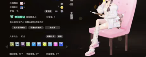 出QQ炫舞端游，一舞时光纯黑小女孩（裸号）...