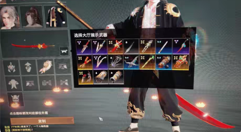 诚信卖号，极品冲冠精武魂小号，诚信第一诚信...