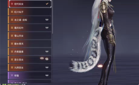 网易，永劫无间账号，考研，下定决心不玩游戏...