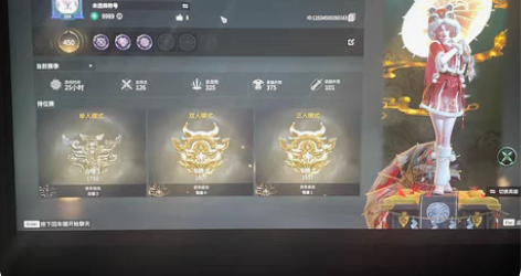 老铁们 出了 我留个念 直拍送我钱啊 老铁...