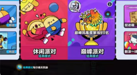 小号出售,充了手册,凤凰一千九百八,官服账...