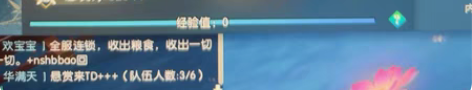 包邮魔兽老兵服宋光不朽,自玩号没时间玩了,...