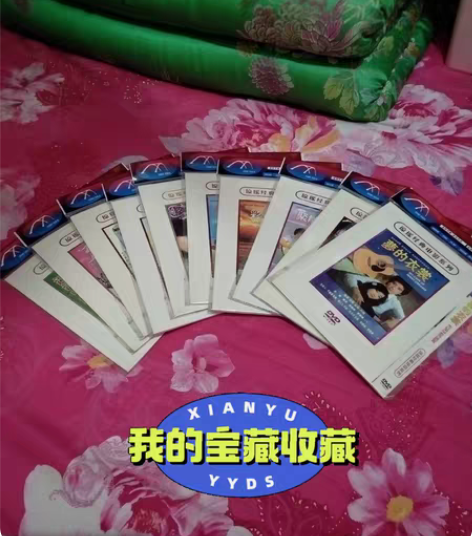 包邮琼瑶经典电影系列 DVD，10张，都有...