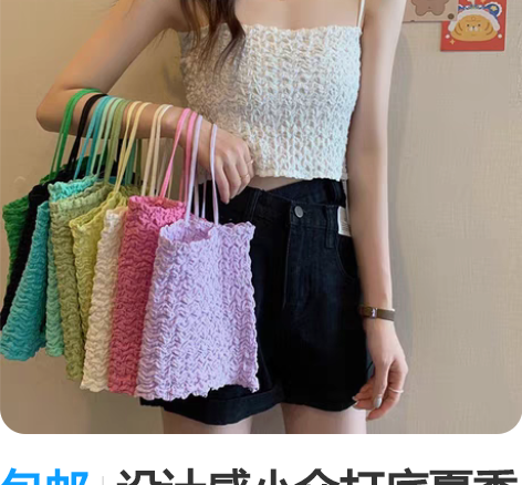 包邮设计感小众打底夏季内搭吊带上衣女ins...