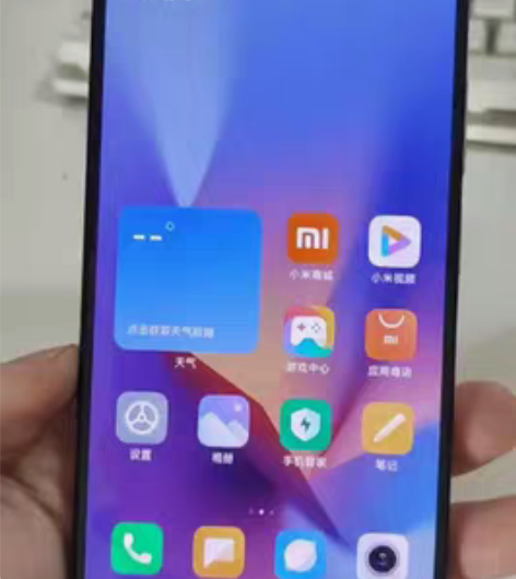 红米k50 8+256，自用机，用的很小心...