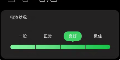 红米k50，12+256，幻彩蓝色，3月底...