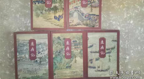 金庸小说全集补图 感兴趣的话点“我想要”和...