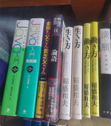 新到的，哈利波特，千与千寻，哈尔的移动城堡...