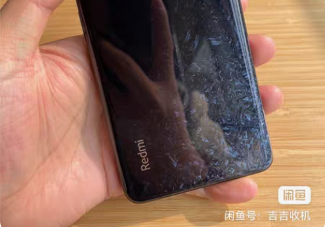 红米K50 Pro 天玑9000 AMOL...