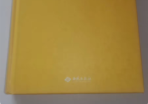 包邮【8成新包邮】《西游记》西游其实是本职...