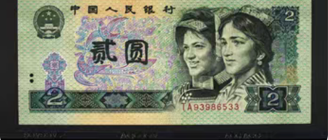 蓝凤朝阳。以下为收藏简介:长号一分 长号二...