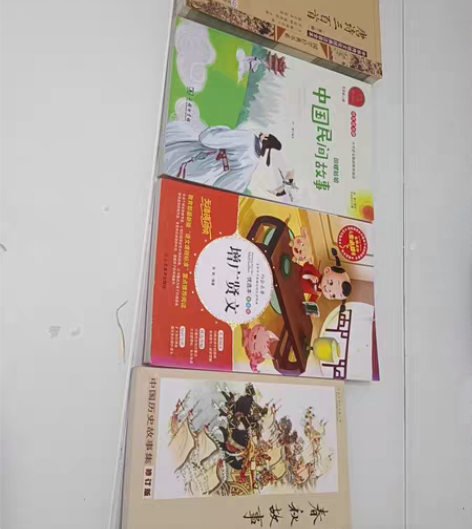《唐诗三百首》《中国民间故事》《增广贤文》...