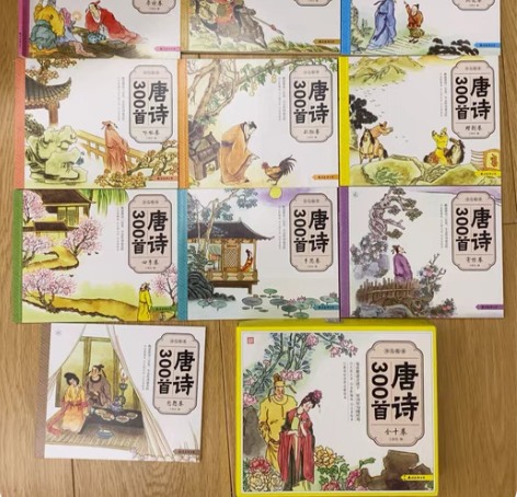 包邮闲置小学生同义近义反义词点小学生新课标...