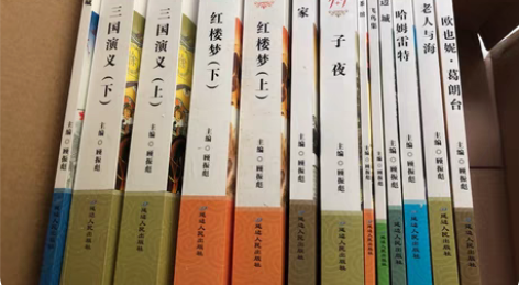 包邮全新 高中生语文新课标必读高中生语文课...