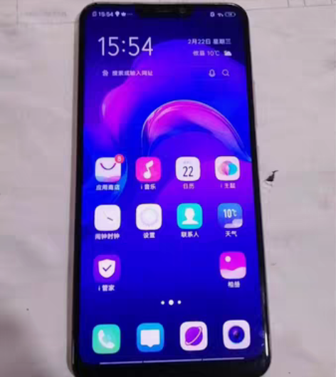 vivoy81s 3GB+64GB金色...