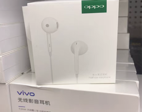 包邮mh135 原装耳机 官方正品 3.5...
