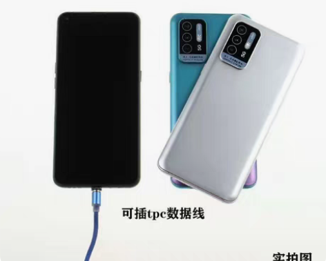 适用于OPPO R11S模型机R11 pl...