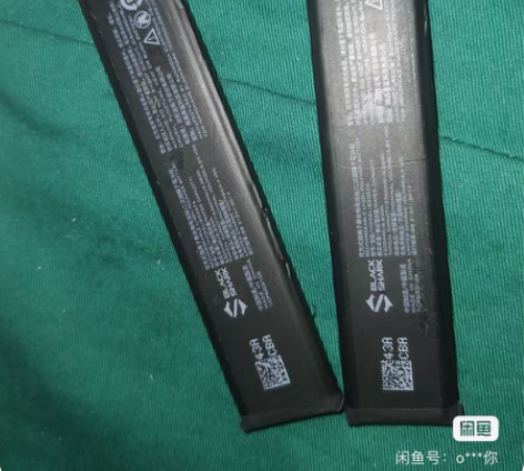 包邮黑鲨3手机电池，拆机平整靓货需要私聊8...
