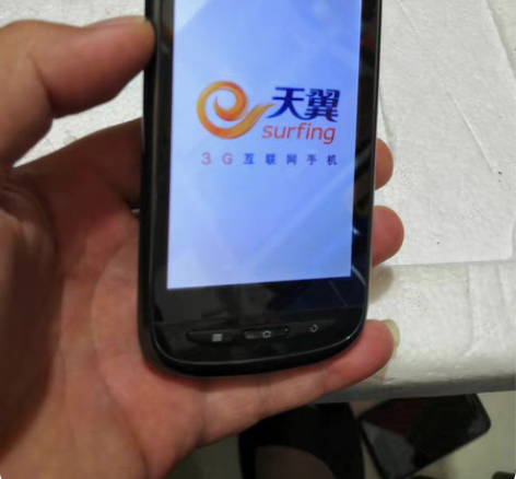 中兴N760手机,电池微鼓,插电正常开机使...