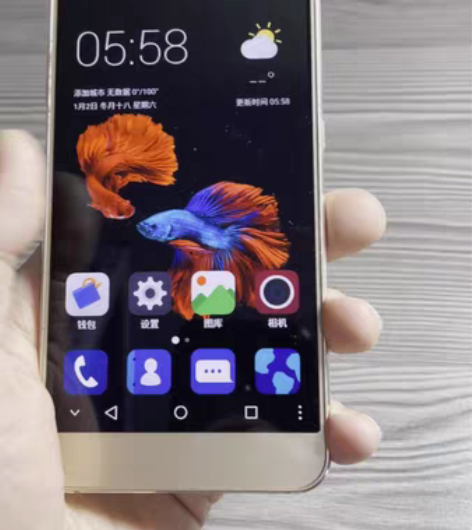 包邮中兴BA910 3+32 备用机 工作...