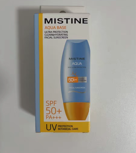 包邮全新蜜丝婷防晒 感兴趣的话点“我想要”...