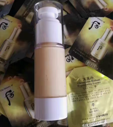 包邮韩国正品如图精华小样灌装50毫升保真正...