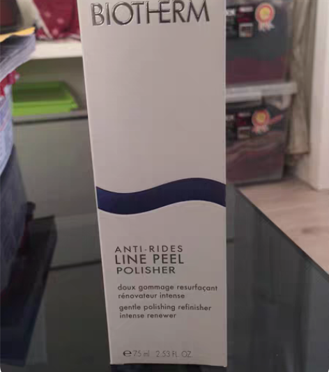 包邮碧欧泉BIOTHERM 洁面磨砂膏 全...