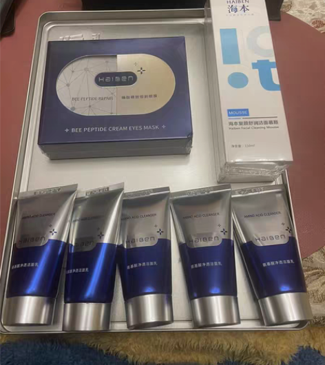 转卖海本洁面慕斯，洁面乳，眼膜 全新未开封...