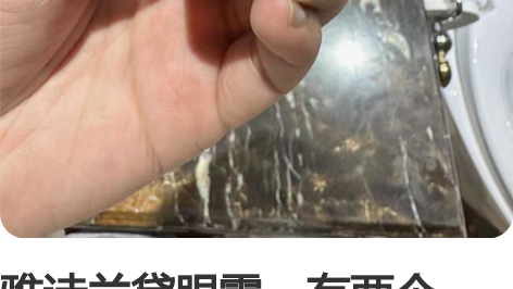 雅诗兰黛眼霜，有两个，余量如图，售出不退不...