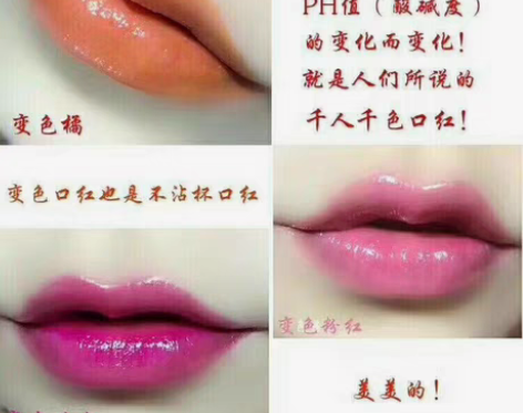 蜂蜡修复变色润唇膏，手工制作，无香精色素防...