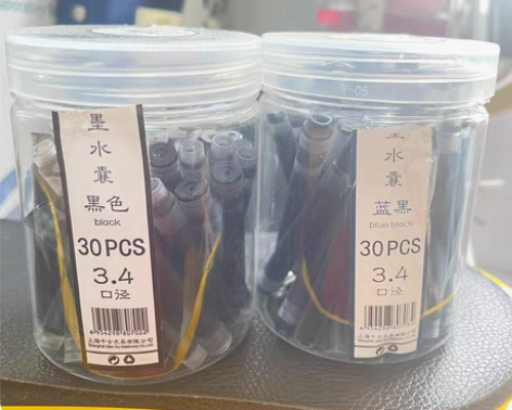 墨水胶囊2盒14 感兴趣的话点“我想要”和...