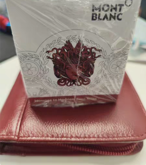 全新万宝龙哈德良墨水，50ml  包邮非偏...