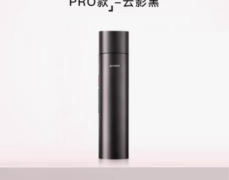 转卖AMIRO觅光 六极射频美容仪器家用法...