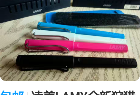 带盖陶瓷双圈火锅砚台保湿不干墨水书法毛笔墨...