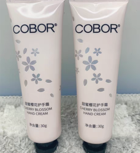 可贝尔护手霜甜蜜樱花护手霜嫩肤滋润双手 S...