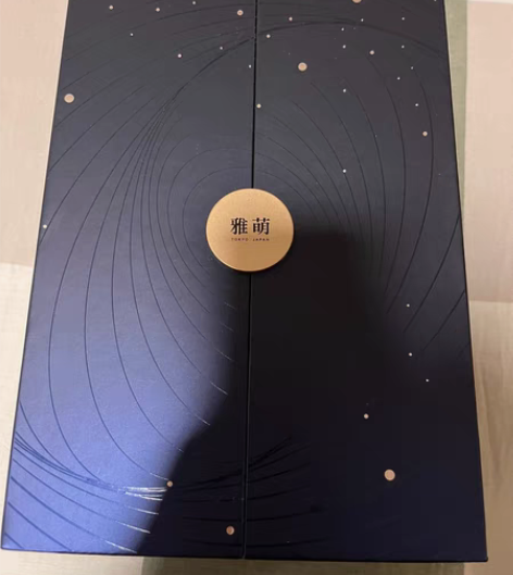 包邮雅萌ACE pro射频仪（美容仪） 型...