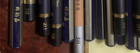 素描铅笔大约46只 随机送橡皮 售出不退 ...