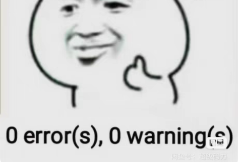 嵌入式Linux学习，嵌入式工程师必经之路...