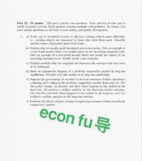 大学生期末答疑，留学生答疑##amp；am...